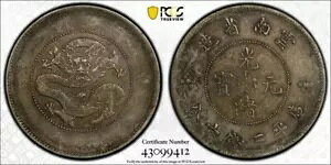 1911 50  PCGS XF45 _ LM 422