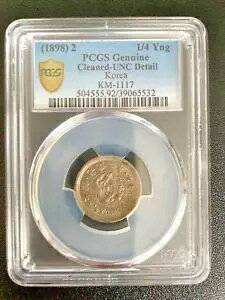 PCGS { UNC N[jOς ؍ 1898 ( 2 N) 1/4 