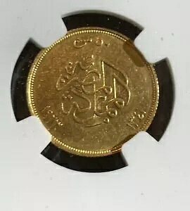 �G�W�v�g �t�A�h I �S�[���h 50 �s�A�X�g�� AH 1341 (1923) NGC AU ���������ǁAKM340�B