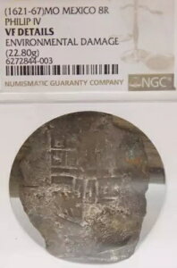 (1621-67) MO ���L�V�R �t�B���b�v IV 8R NGC �t�@�C�� �f�B�e�[�� �R�C�� (EM2)