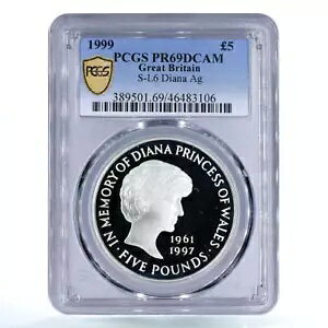 CMX 5 |h _CAi܂Â PR69 PCGS  1999