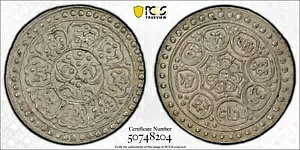 1924-25 ���� �`�x�b�g �^���J �V���o�[ �R�C�� PCGS MS62 F(xii) Y-F 13.6 ���A �^�C�v