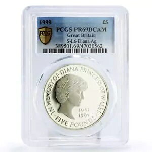CMX 5 |h _CAi܂Â PR69 PCGS  1999