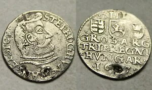 gV@jA - nK[ 1607 AD Xet@ {VJC A {̃Vo[ 3 ObV RC