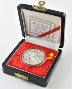 1991  10 Vo[ p_ W/OGP 2 IX Vo[ *0205