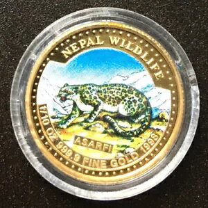 �l�p�[�� 1998 �}���`�J���[ ���I�p�[�h 1/10 �I���X �v���[�t �S�[���h �R�C�� Asarfi KM#1107 UNC ���A