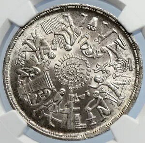 1977 GWvg FAO ~JAHƌv|hd NGC i105910