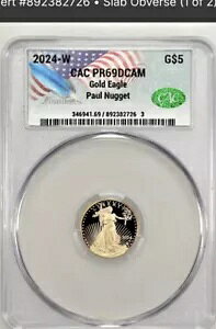 2024-W $5 S[h C[O - CAC - PRDCAM69 - CAC VA #3/106 ??