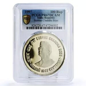 �C���h 100 ���s�[ 200th �X�o�X �`�����h�� �{�[�X ���� PR67 PCGS ��� 1997