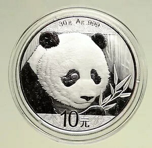 2018 CHINA PANDA w Bamboo & TEMPLE of HEAVEN �V���o�[ 10 �������R�C�� i95143