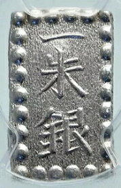 1853-65 日本 孔明天皇 アンティーク 日本のヴィンテージ シルバー シュウ PCGS コイン i87231