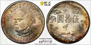 579 1965 p 50  Y-540 LM-878  100 񑷕B PCGS MS66B܂B