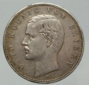 1907 �h�C�c �o�C�G�������� �I�b�g�[ 1 �� w �C�[�O�� �A���e�B�[�N �V���o�[ 5 �}�[�N �R�C�� i91997