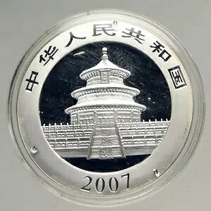 2007 CHINA PANDA Bamboo TEMPLE of HEAVEN �I�[���h �v���[�t �V���o�[ 10 ���R�C�� i94170