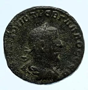 TREBONIANUS GALLUS {̌ÑÂ 251 AD [}RC TYCHE SHRINE i95883