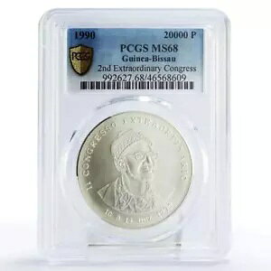 �M�j�A�r�T�E 20000 �y�\ �� 2 ��Վ��c�� MS68 PCGS ��� 1990