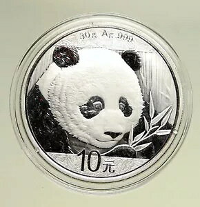 2018 CHINA PANDA w Bamboo & TEMPLE of HEAVEN �V���o�[ 10 �������R�C�� i95141