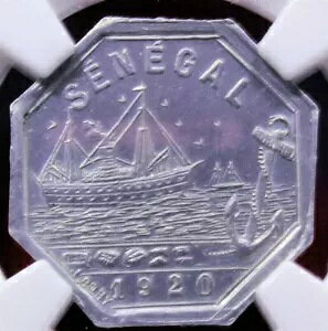 ZlKAtBXN - 1920 Chambre De Commerce 5c g[N (NGC MS 66 gbv |bv)