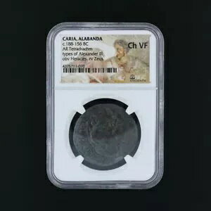 ���[�}�鍑 �Ñ�R�C�� �J���A �A���o���_ 188156 BC AR �e�g���h���N�} NGC �p�b�P�[�W