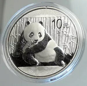 2015 CHINA PANDA w Bamboo & TEMPLE of HEAVEN �V���o�[ 10 �������R�C�� i112407