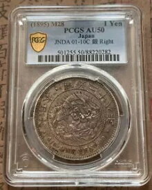 PCGS AU50 (1859) M28 1 円日本 JNDA 01-10C 銀右収集用コイン