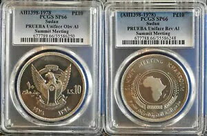 X[_AOBVB & REV._C gCA 10 |h 1978 OAU PCGS SP 66 vGoAA