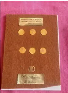 󏭂ȃBe[W bg 8K RC: N. 7 - ~j`A S[h LOXȂ!