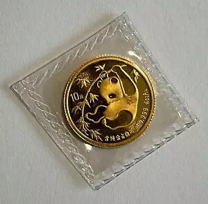 1985 中国 1/10 オンス 10 元パンダ金貨