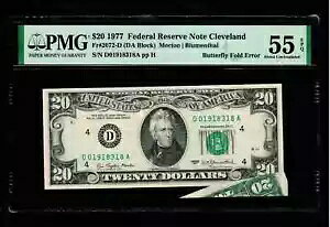 1977 $20 o^tC tH[h G[ N[uh PMG  55 EPQ