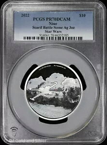 2022 jEG v[t XJt og V[ 3 IX J[ PCGS PR70 DCAM