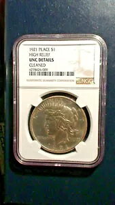 1921 P s[X Vo[ _[ NGC ʃnC [t 1 h RC w܂傤!