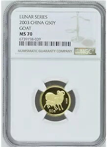 NGC MS70 2003 ݃i[ S[g 1/10 IX Au.999