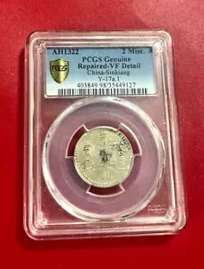 AH1322 2 ̑ PCGS  VF ڍ Vd Y-17a.1
