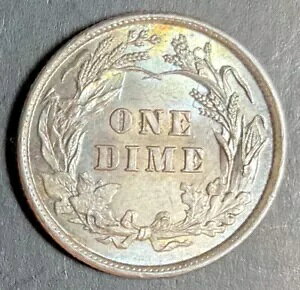 BU 1892 Barber Dime ERROR DIE CLASHES CHOICE �I���W�i�� VERY RARE THIS NICE k611