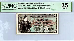 �V���[�Y 481�A5 �Z���g�uREPLACEMENT�v�� 1 �� (MPC) PMG 25 VF �s�b�N S831-1r