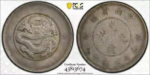 1911 50  PCGS { XF ڍ _ LM 422