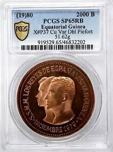 ԓMjÃ_us[tH[gI (19)80 2000 rvNEF PCGS SP65RB