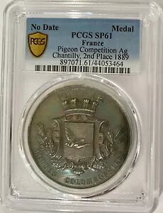 �t�����X - �V�����e�B �V���o�[ 38mm �s�W���� �R���v 2 �� 1881 PCGS SP-61 (�g�[��)