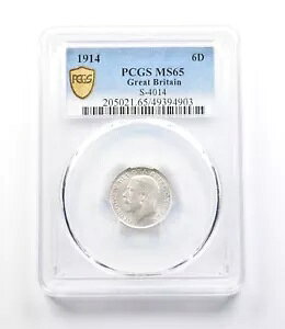 1914N CMX 6yX S-4914 MS65 PCGS *4266