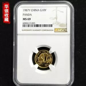 1987N  p_ 1/10IX  Y NGC MS69 G10Y Au999 10