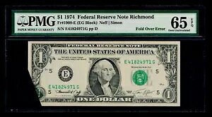 tH[h I[o[ G[ 1974 $1 PMG WF 65 EPQ