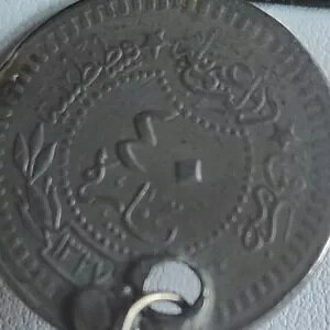 OTTOMAN 1327-1353 �{�i�I���A���e�B�[�N�ȃR�C���l�b�N���X ���v7�R�C��