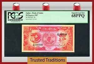 TT PK 38 SOUTHERNSUDAN 1987 50 PIASTRES PCGS 68 PPQ �f���炵����� �V�i �ׂ������̂͂���܂���
