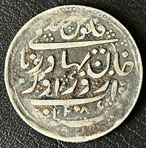 Ch IPS Radhanpur Vo[ s[ (100 t@X) ] J[ A