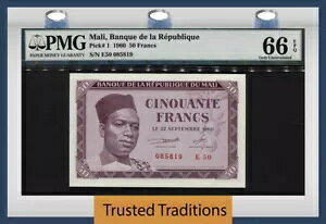 TT PK 1 1960 �}�� 50 �t���� PMG 66 EPQ GEM - �Ɨ���̍ŏ��̃���