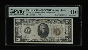 DBR 1934-A $20 FRN �n���C�_��2305 PMG XF-40 EPQ �V���A�� L69738464A
