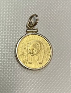 1986 S[h 1/10 IXB̃p_ 10  14K x[tc!!!