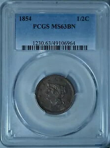 1854 �u���C�f�b�h �w�A �n�[�t�Z���g�APCGS MS63 BN......�^�C�v �R�C�� �J���p�j�[