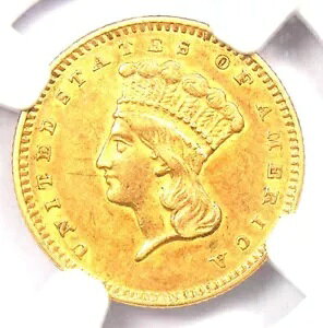 1856 Ch S[h h G$1 - F NGC AU53 - 󏭂ȏ̋!