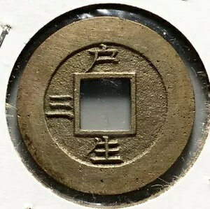 ؍ Sang Pyong 핽pV[h}l[p^[RC